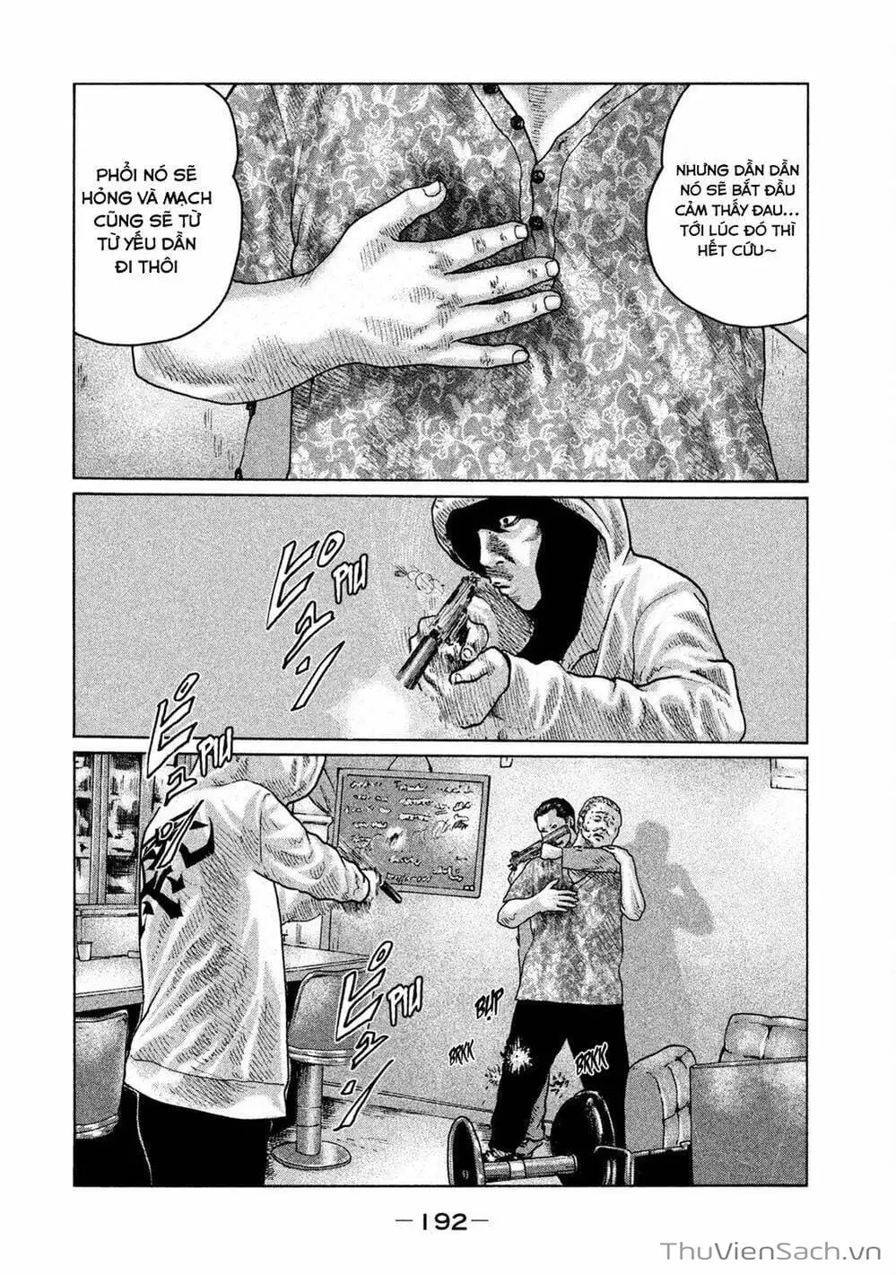Chapter 92 - Image 11