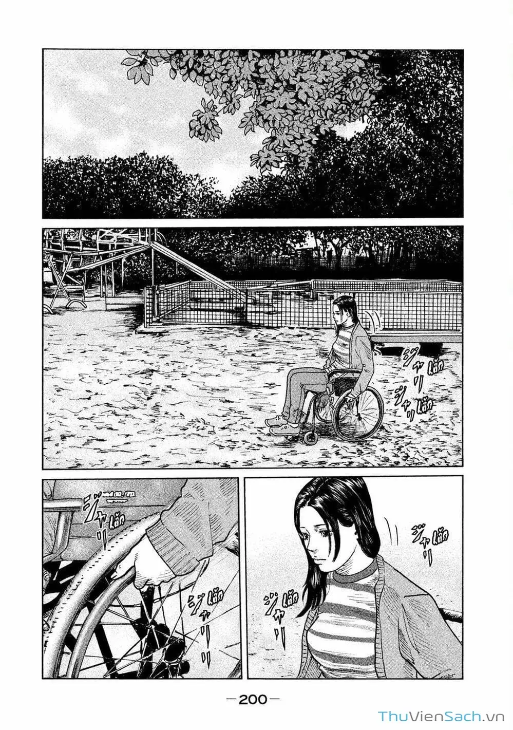 Chapter 92 - Image 20