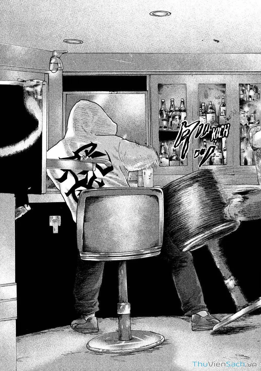 Chapter 92 - Image 3