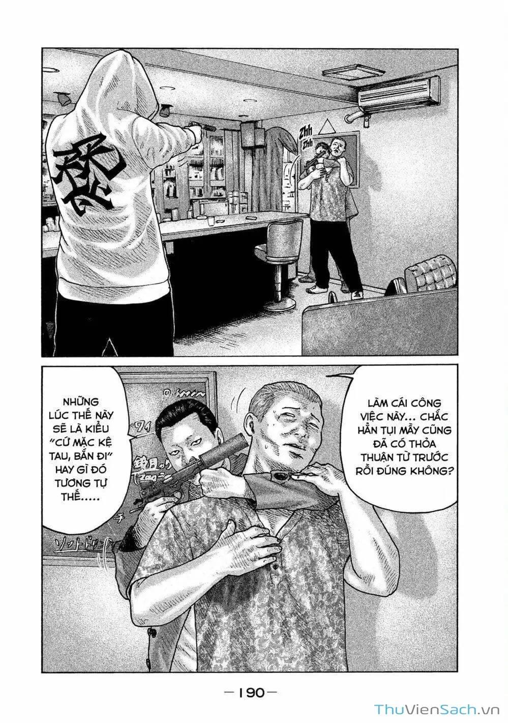 Chapter 92 - Image 9