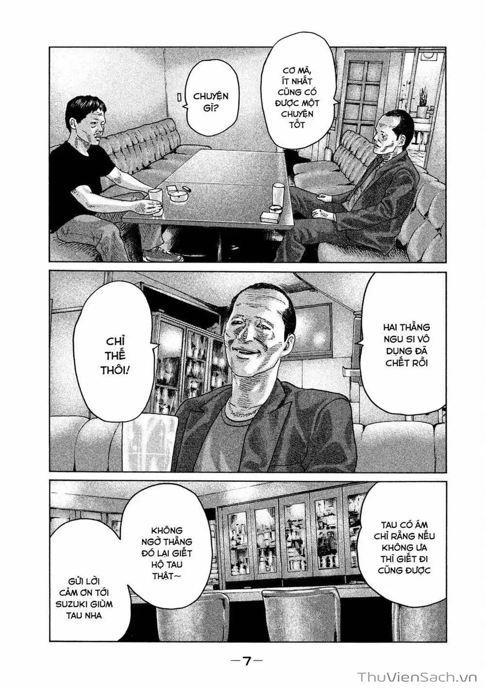 Chapter 93 - Image 14
