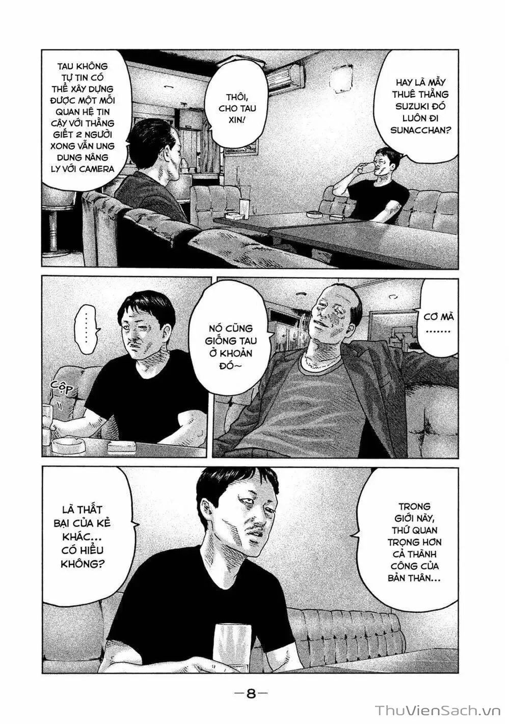 Chapter 93 - Image 15