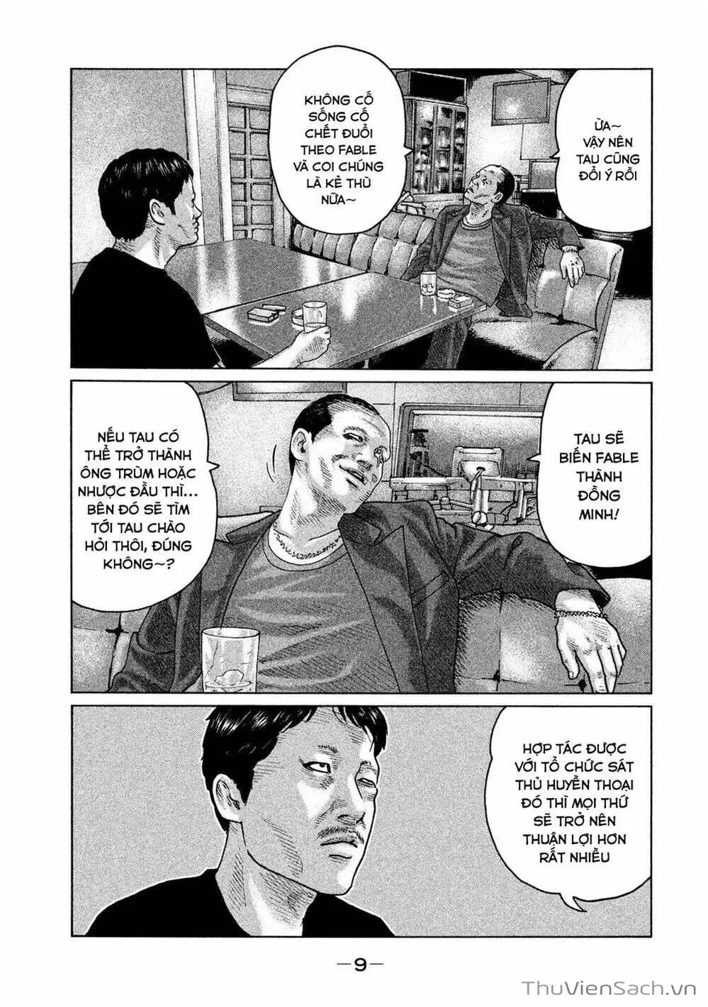 Chapter 93 - Image 16
