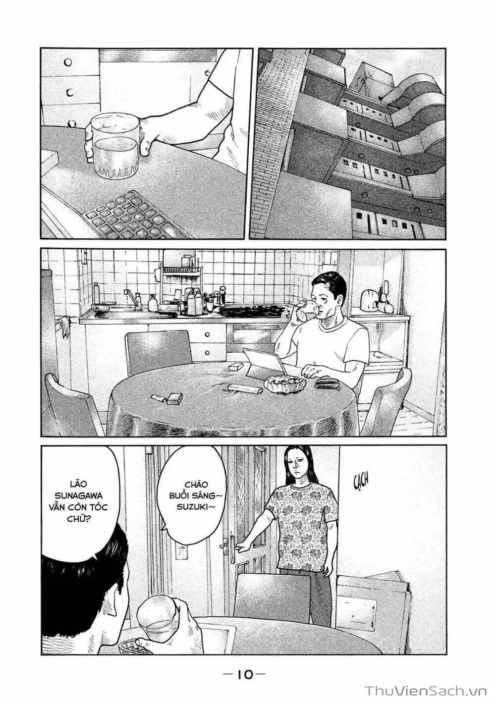 Chapter 93 - Image 17