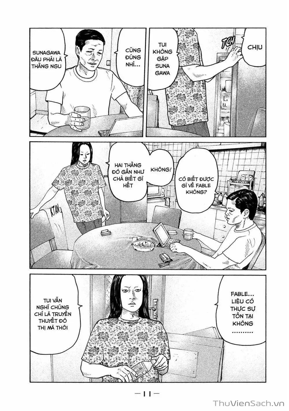 Chapter 93 - Image 18