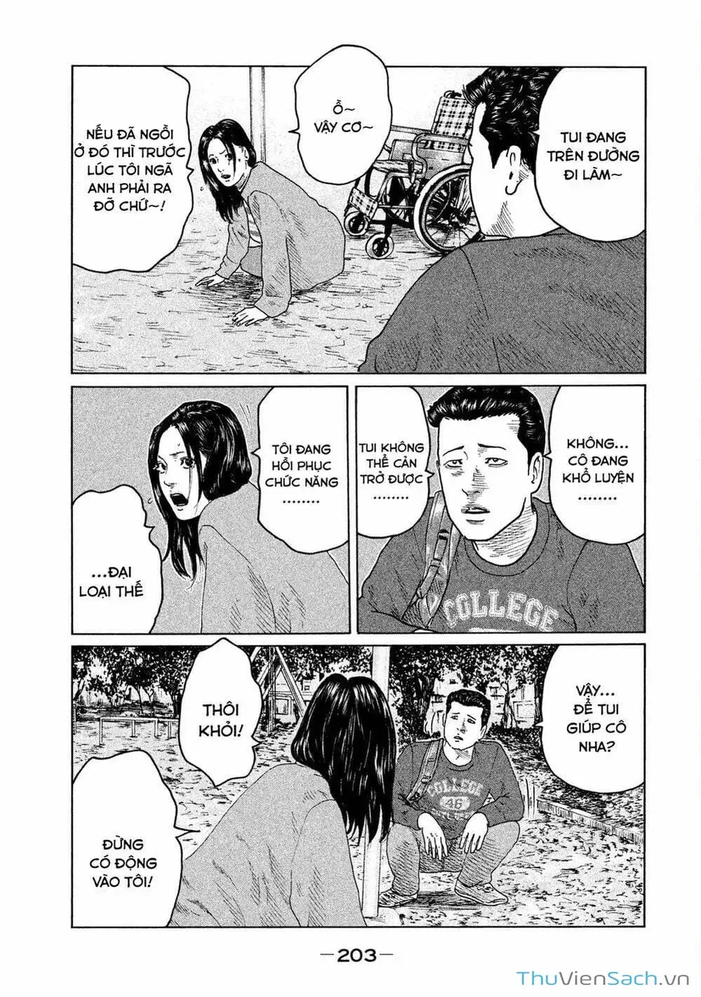 Chapter 93 - Image 3