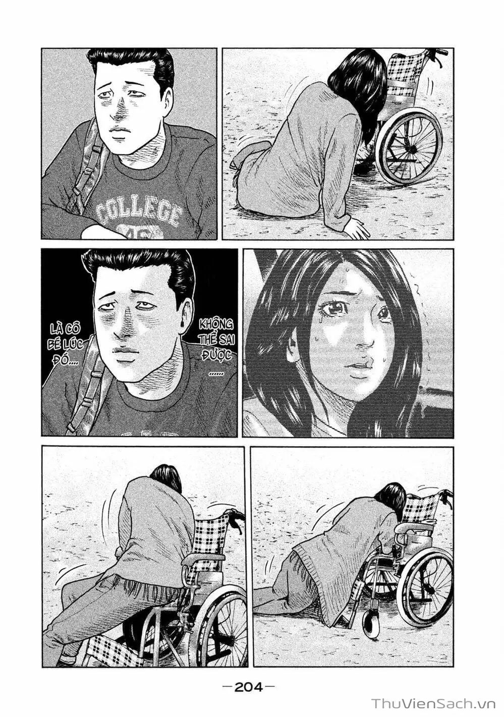 Chapter 93 - Image 4