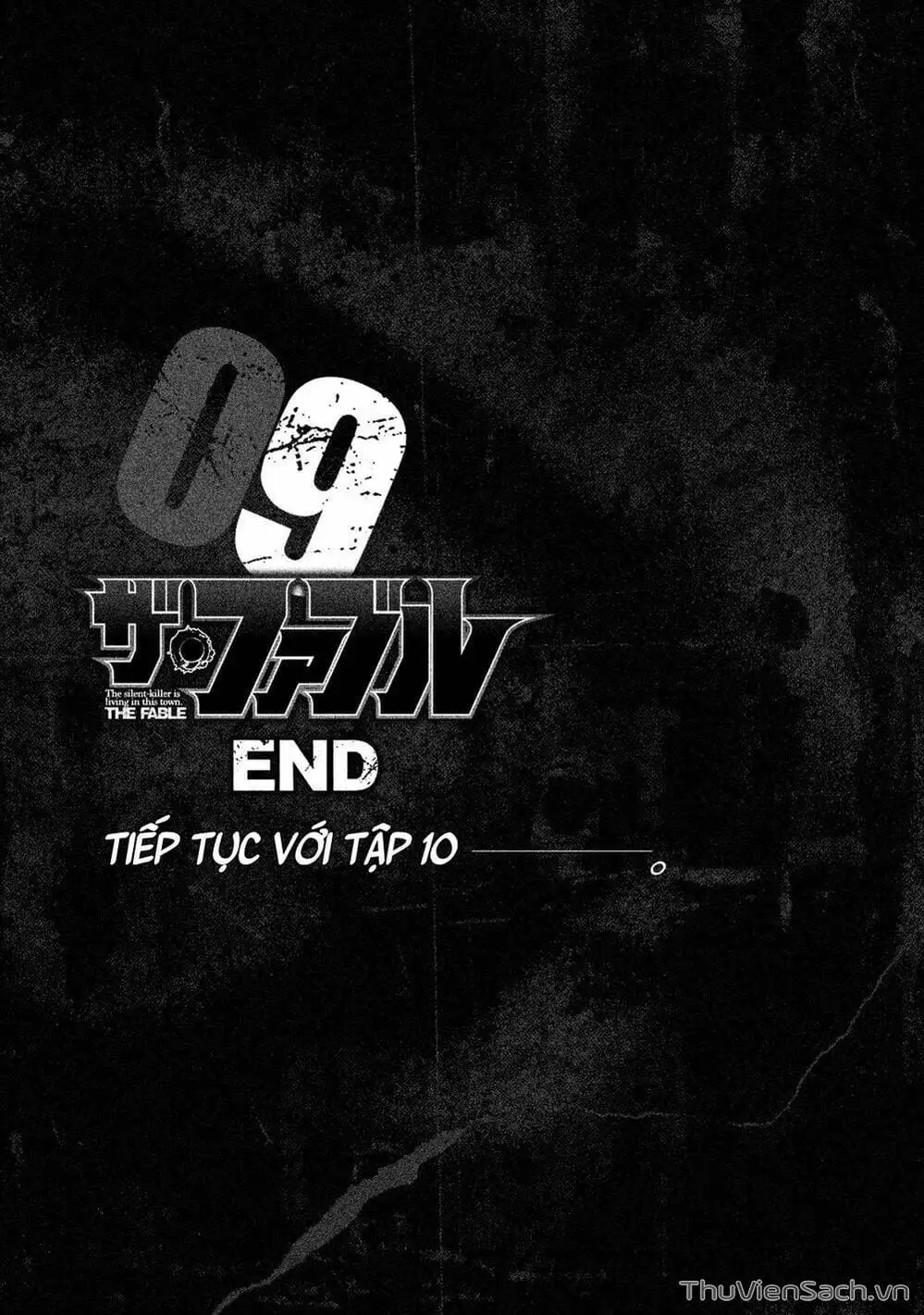 Chapter 93 - Image 7