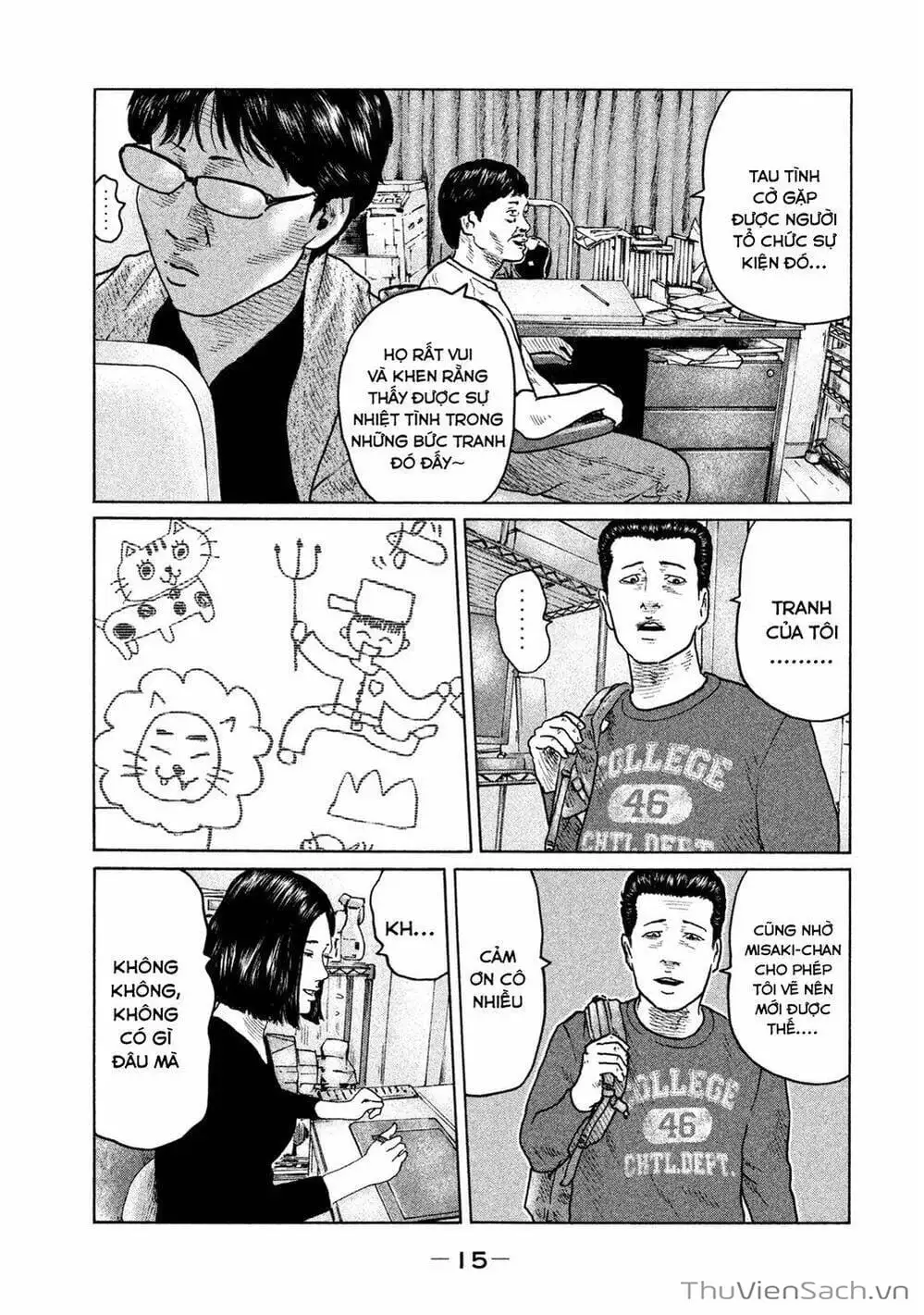 Chapter 94 - Image 2