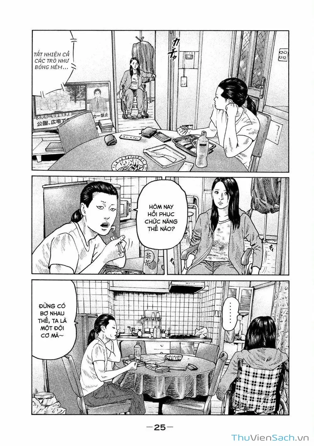 Chapter 94 - Image 12