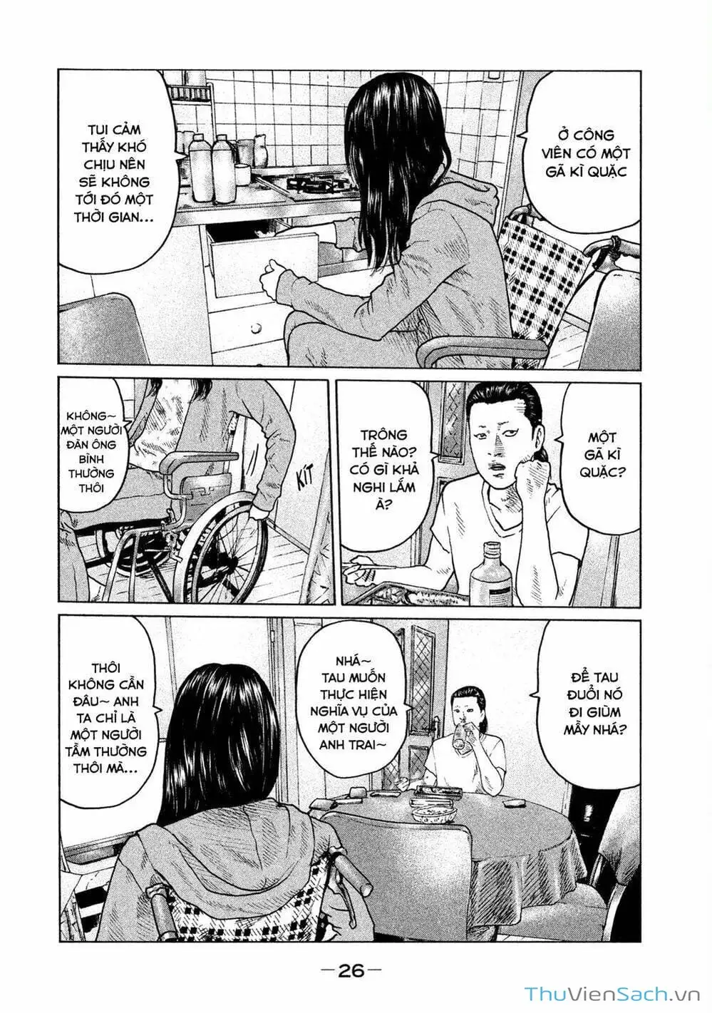 Chapter 94 - Image 13