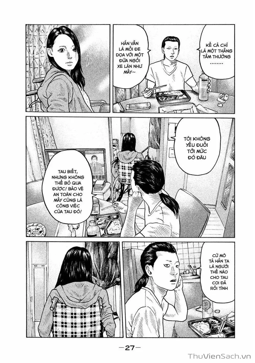 Chapter 94 - Image 14