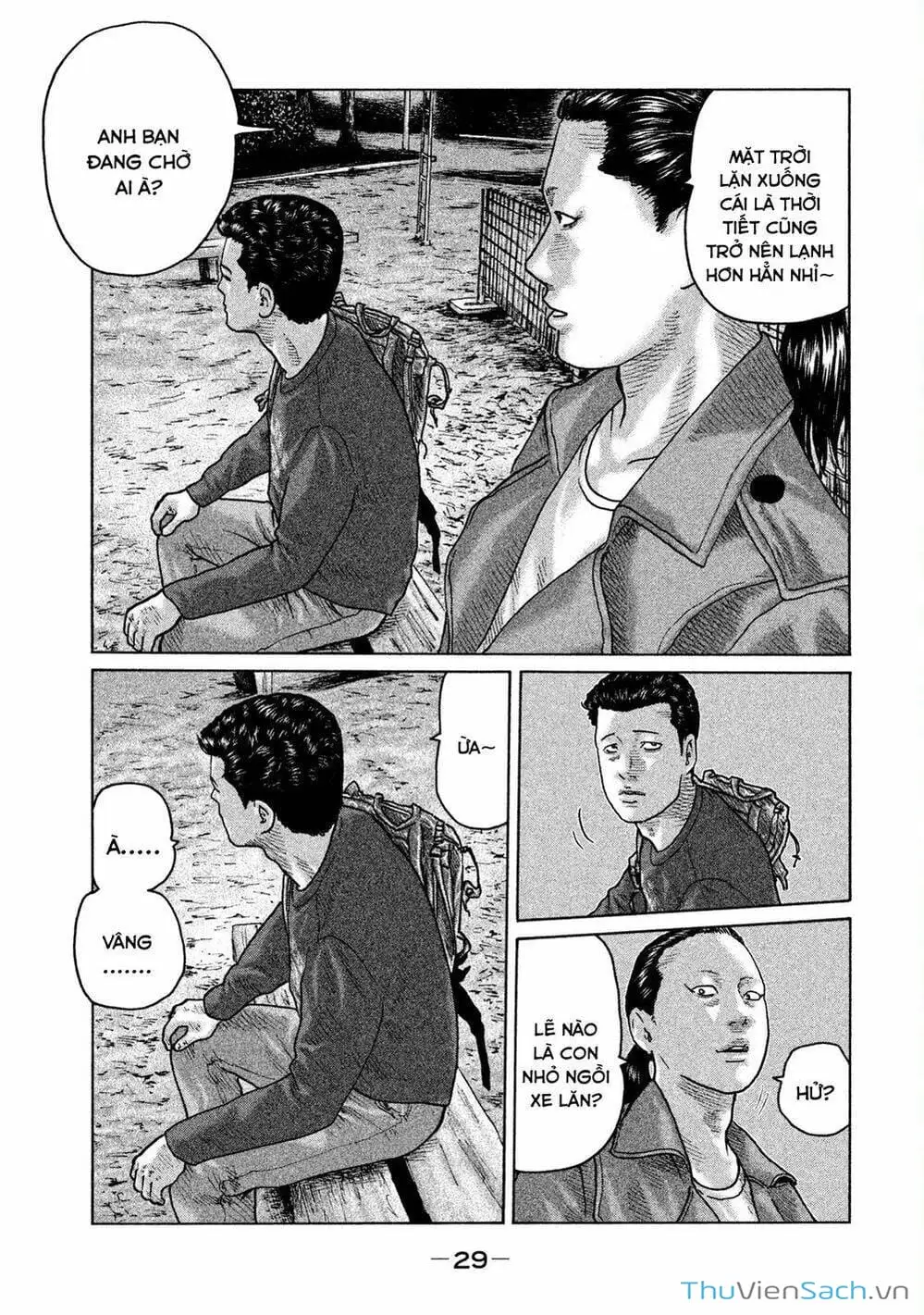 Chapter 94 - Image 16