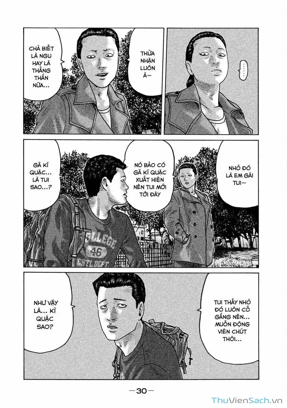Chapter 94 - Image 17