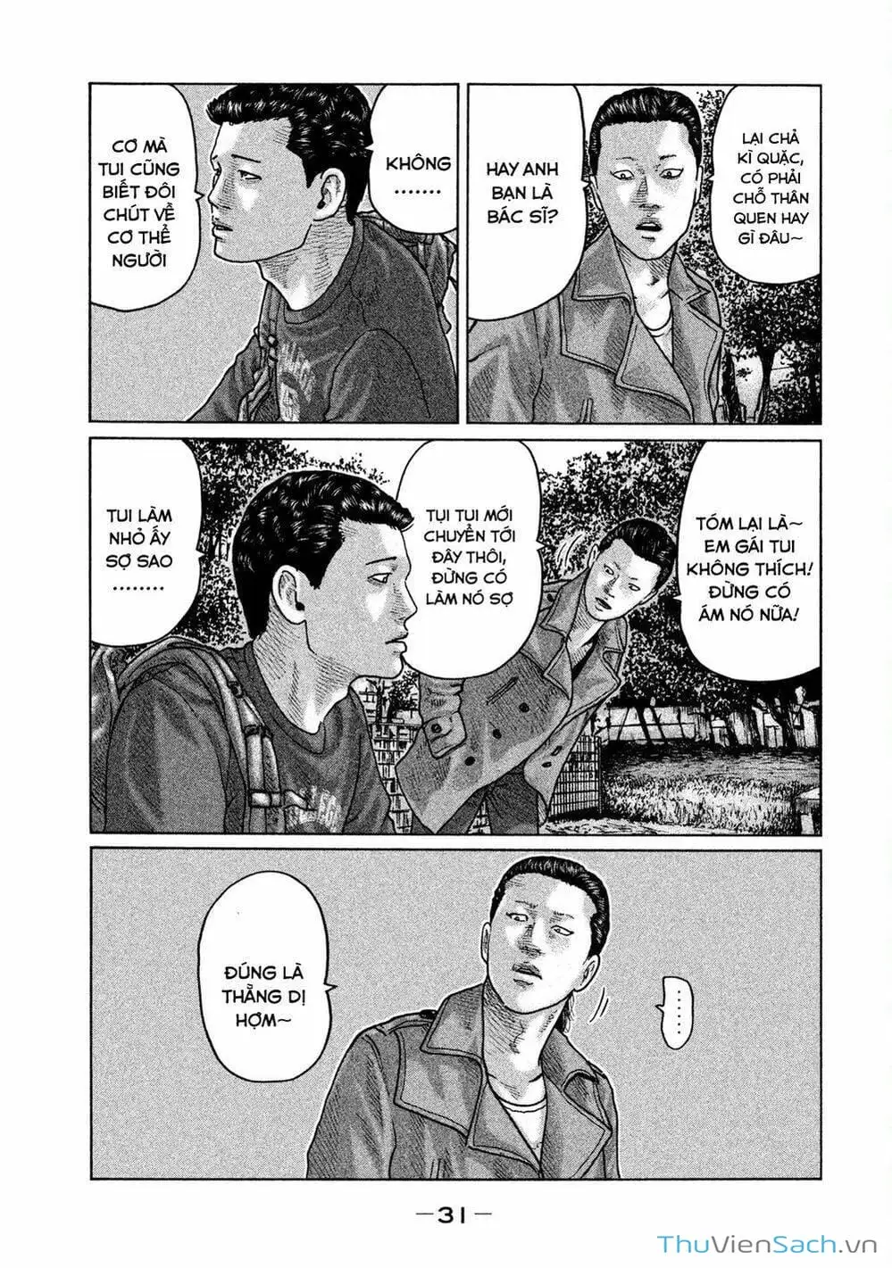 Chapter 94 - Image 18