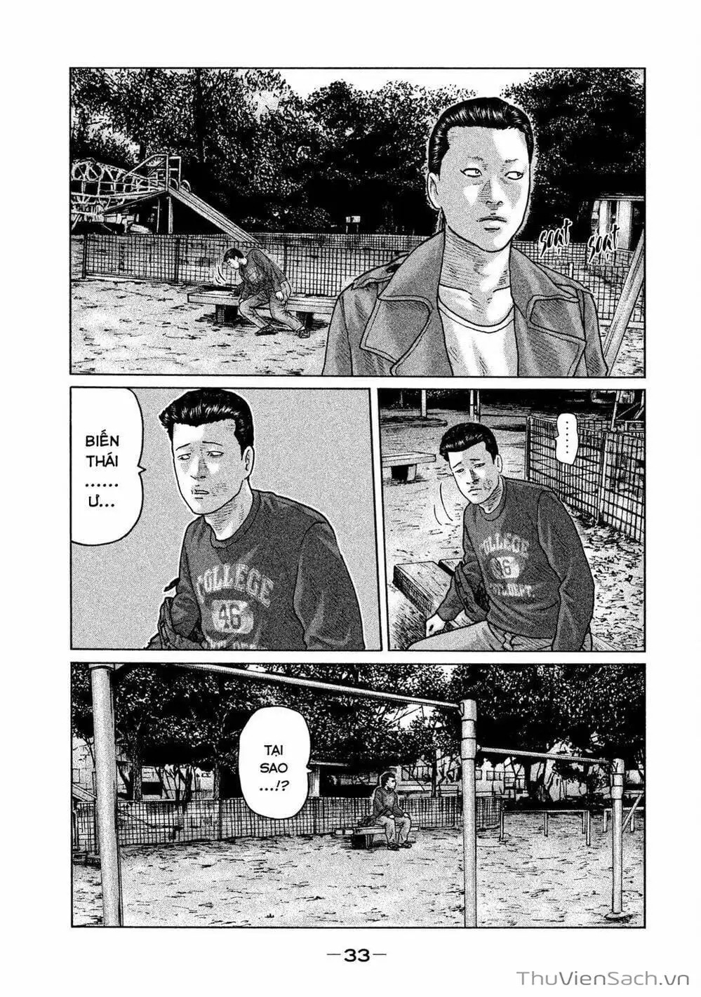 Chapter 94 - Image 20