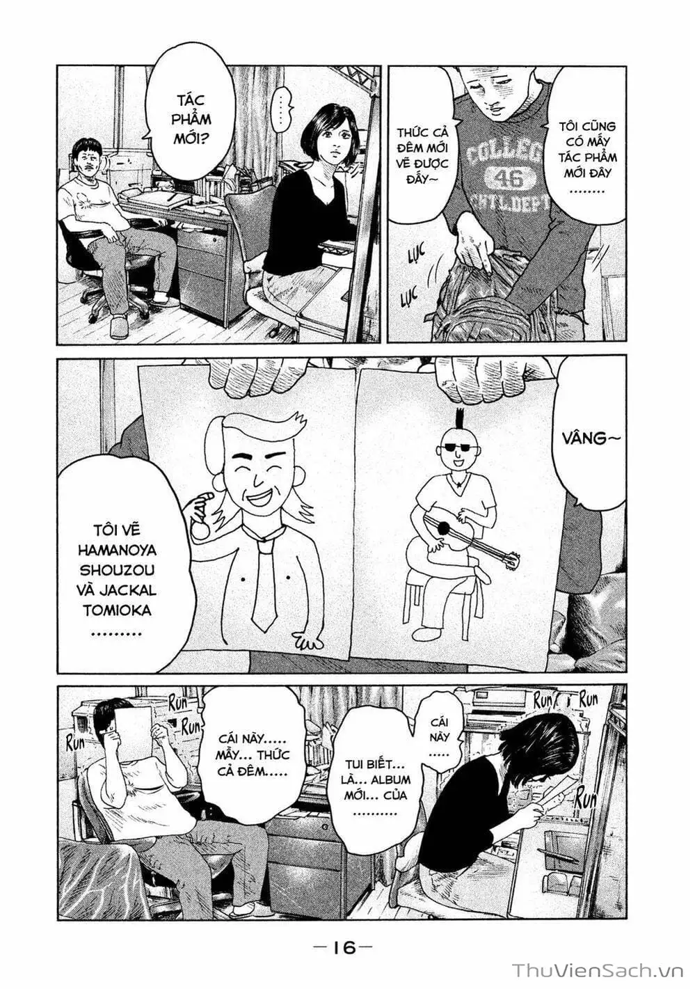 Chapter 94 - Image 3