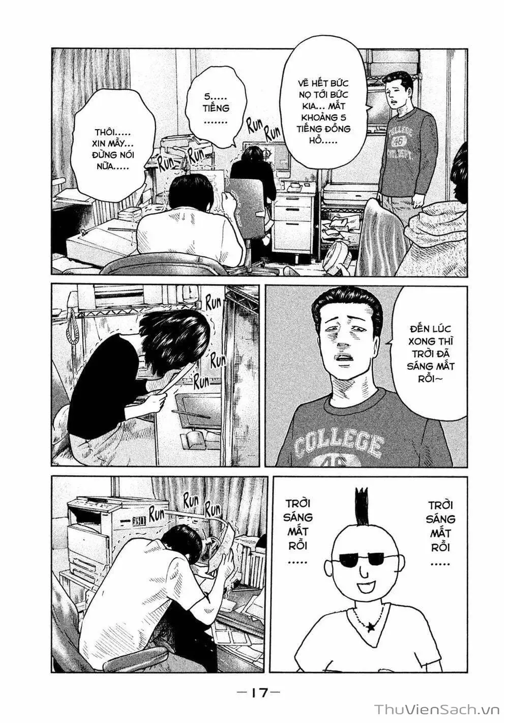 Chapter 94 - Image 4