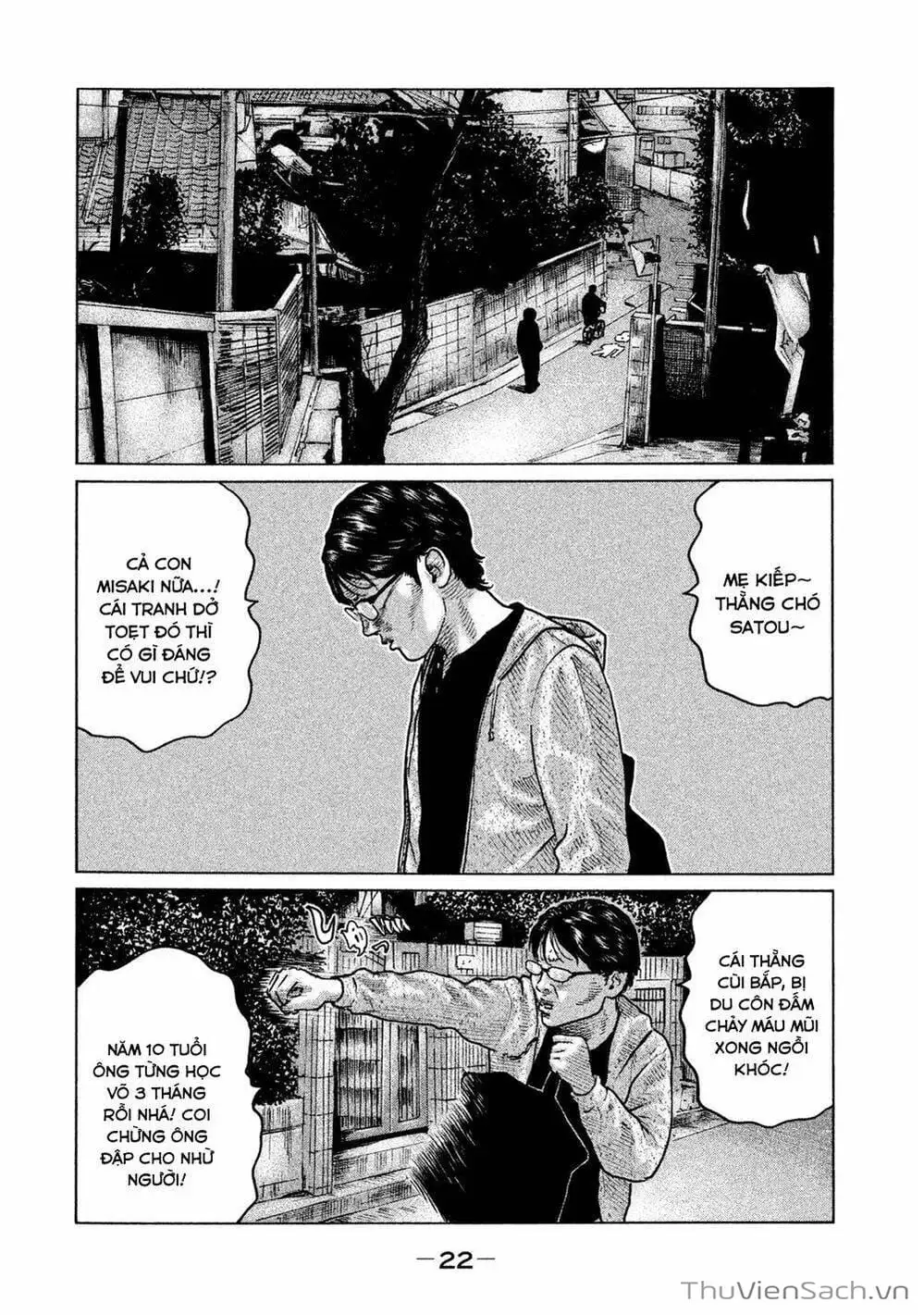 Chapter 94 - Image 9