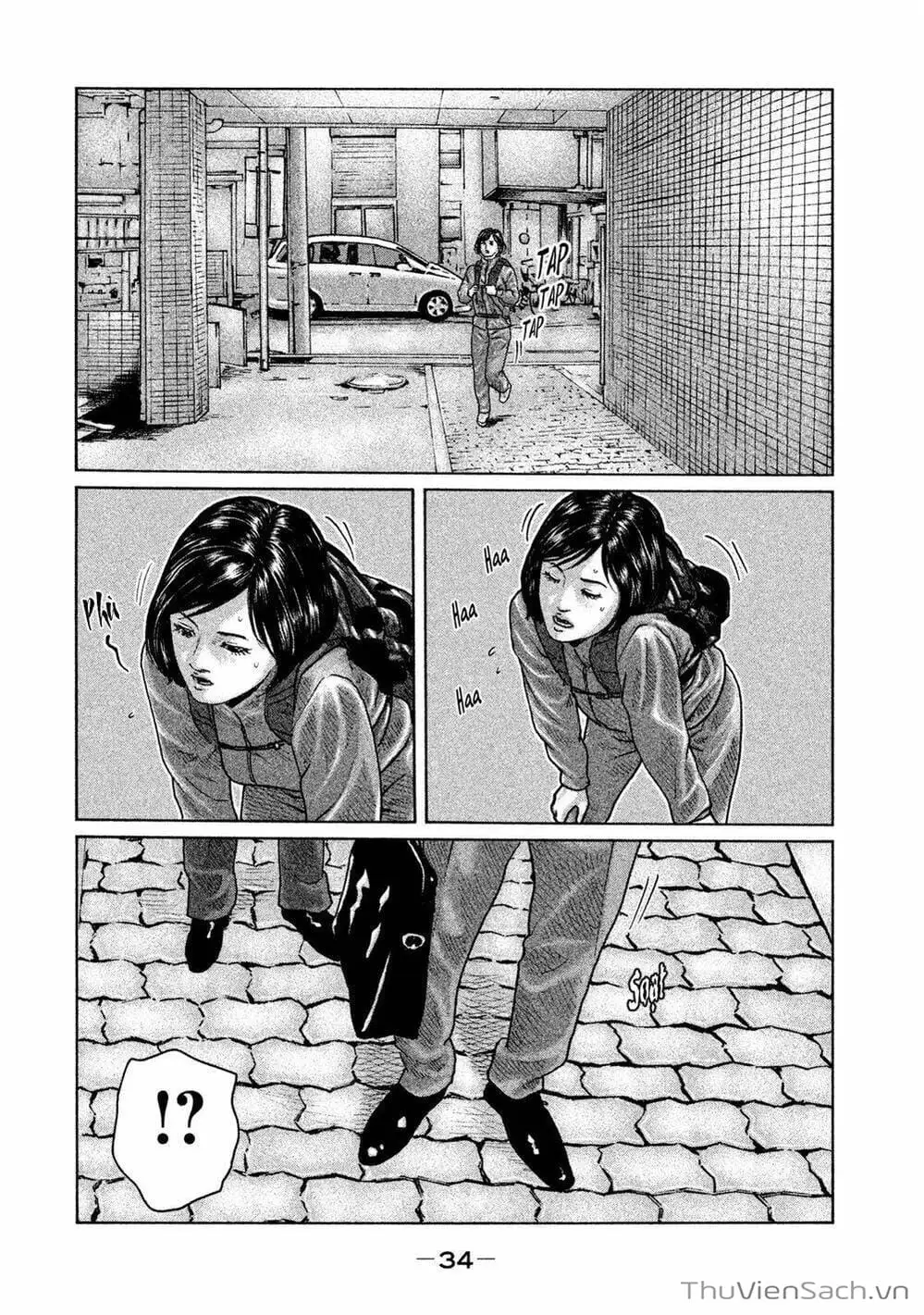 Chapter 95 - Image 1