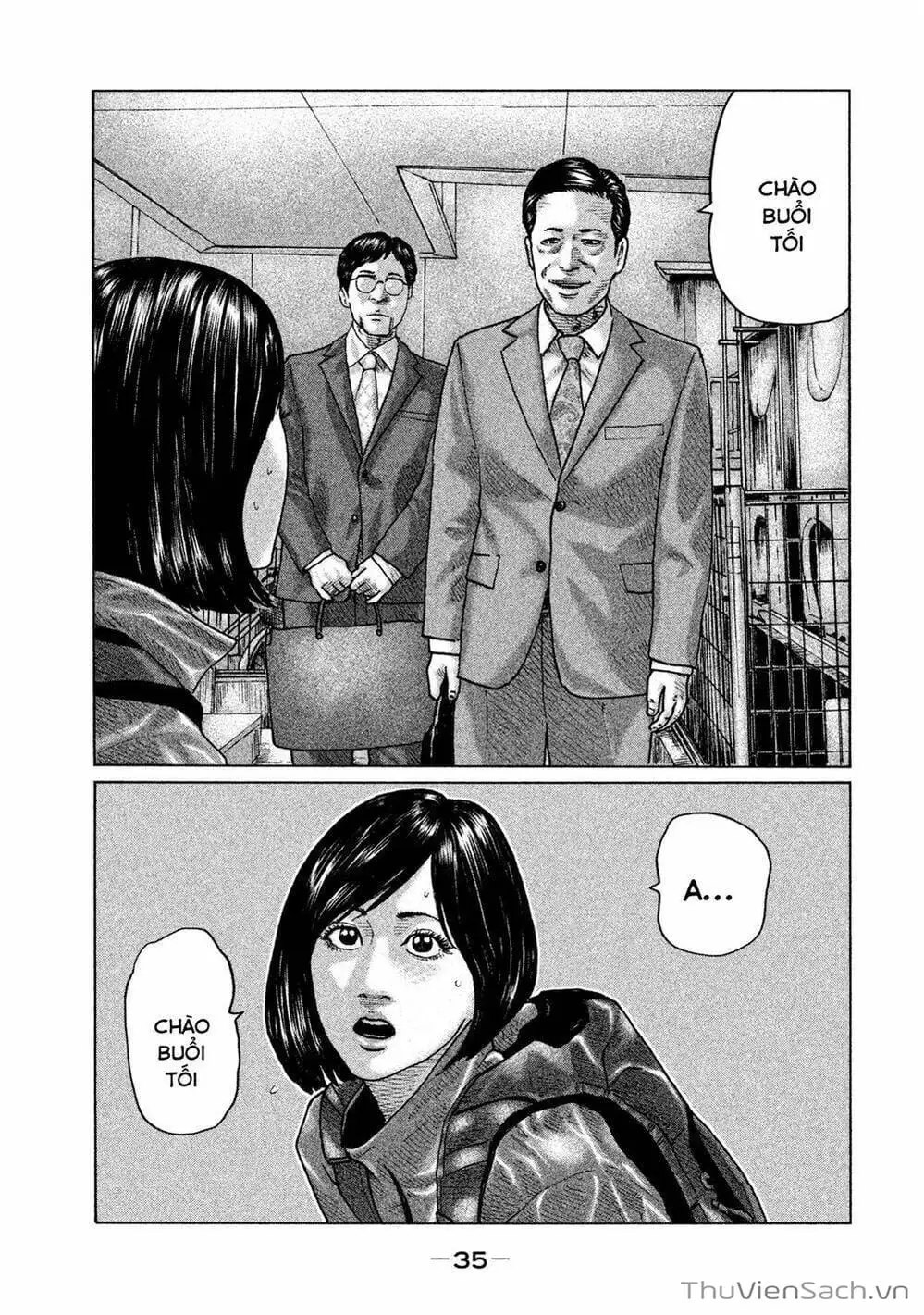 Chapter 95 - Image 2