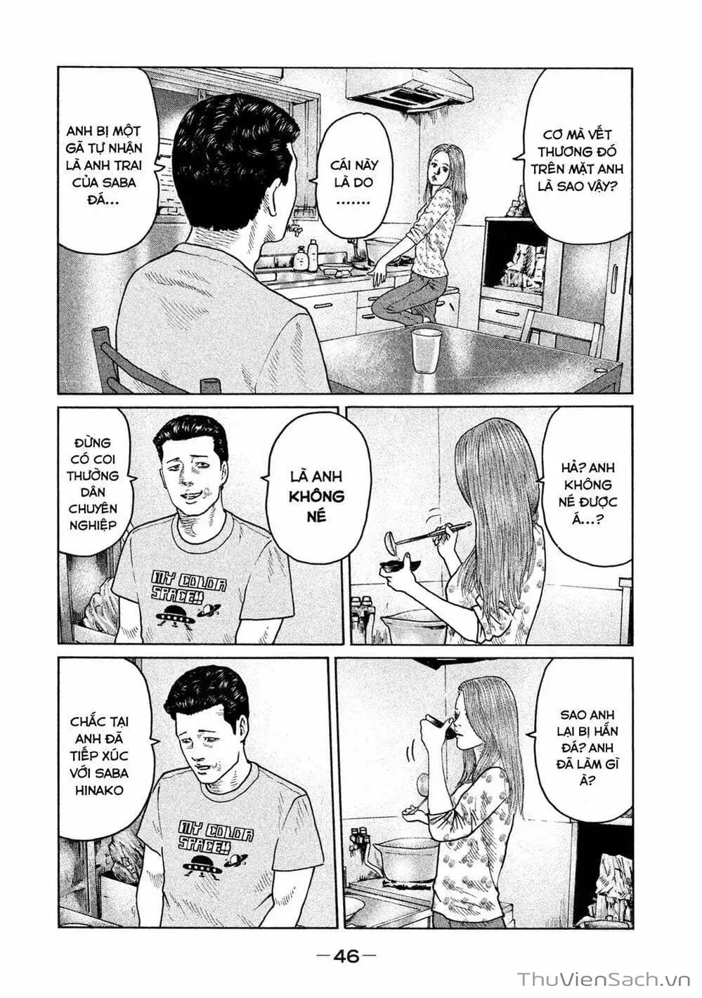 Chapter 95 - Image 13