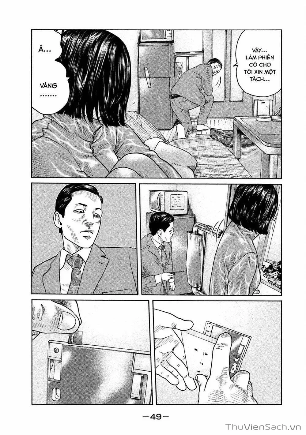 Chapter 95 - Image 16