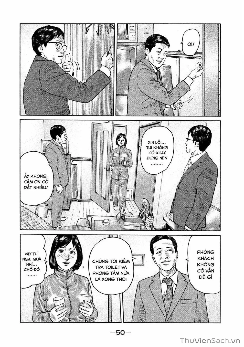 Chapter 95 - Image 17