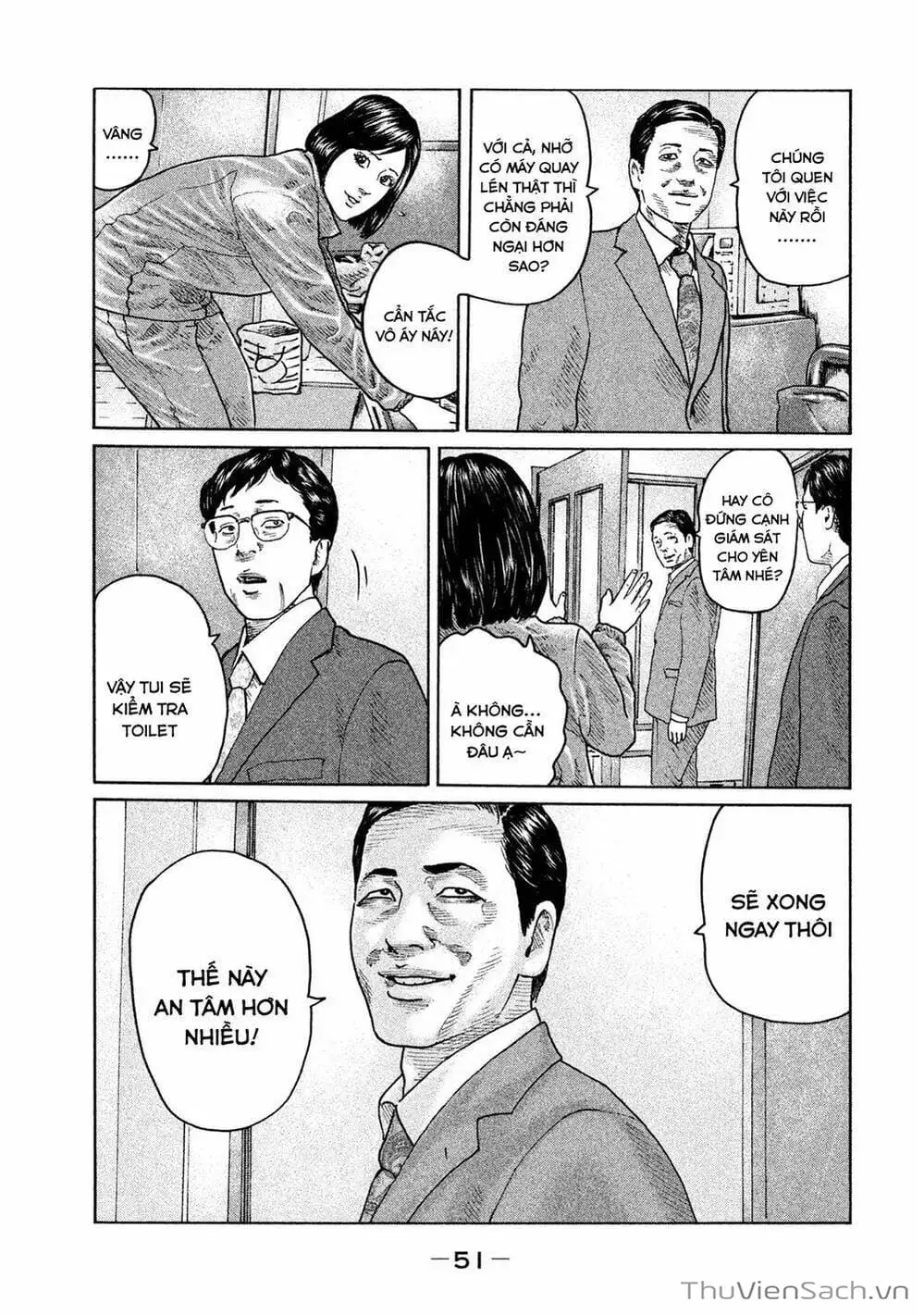 Chapter 95 - Image 18