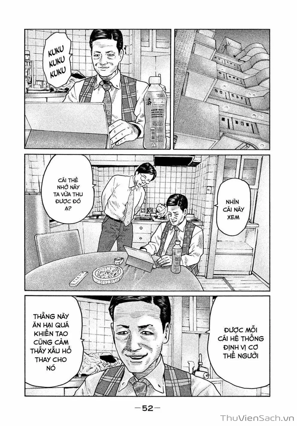 Chapter 95 - Image 19