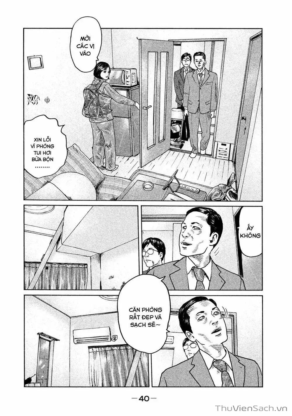 Chapter 95 - Image 7