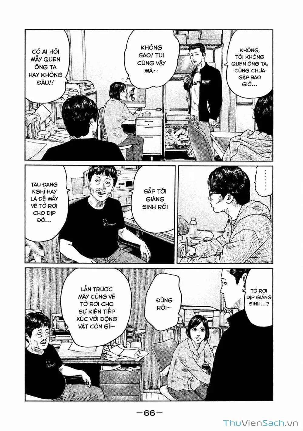 Chapter 96 - Image 13