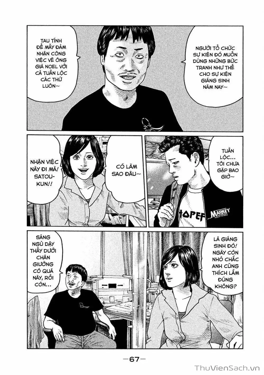 Chapter 96 - Image 14