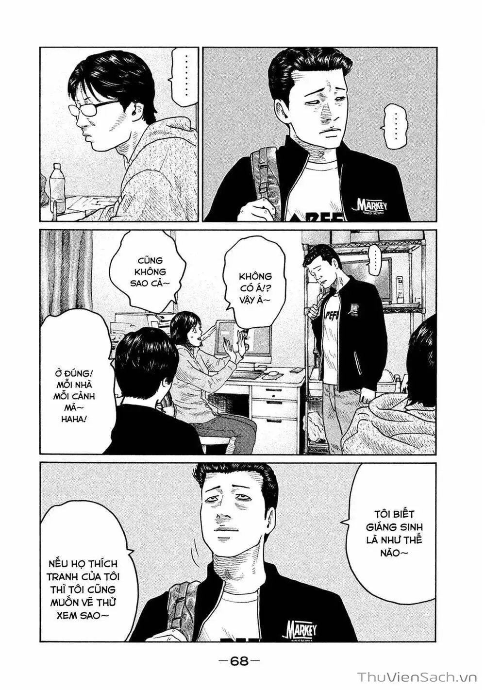 Chapter 96 - Image 15