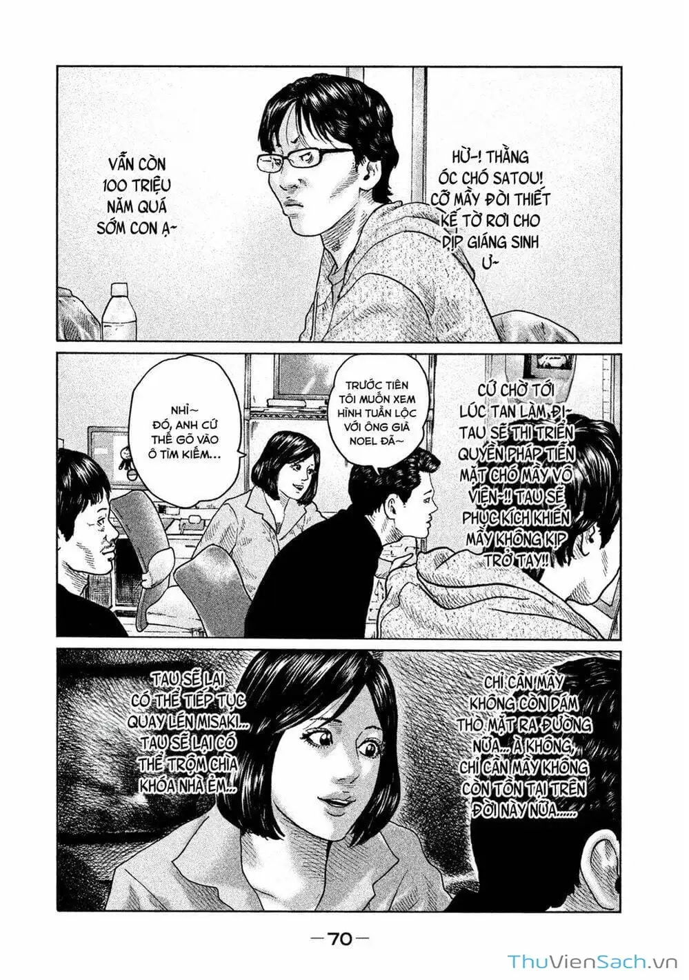 Chapter 96 - Image 17