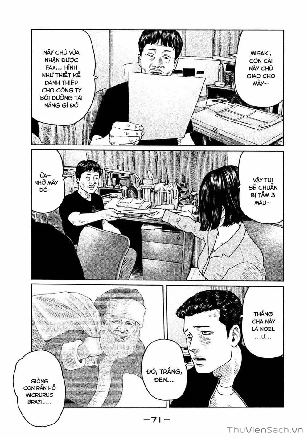Chapter 96 - Image 18