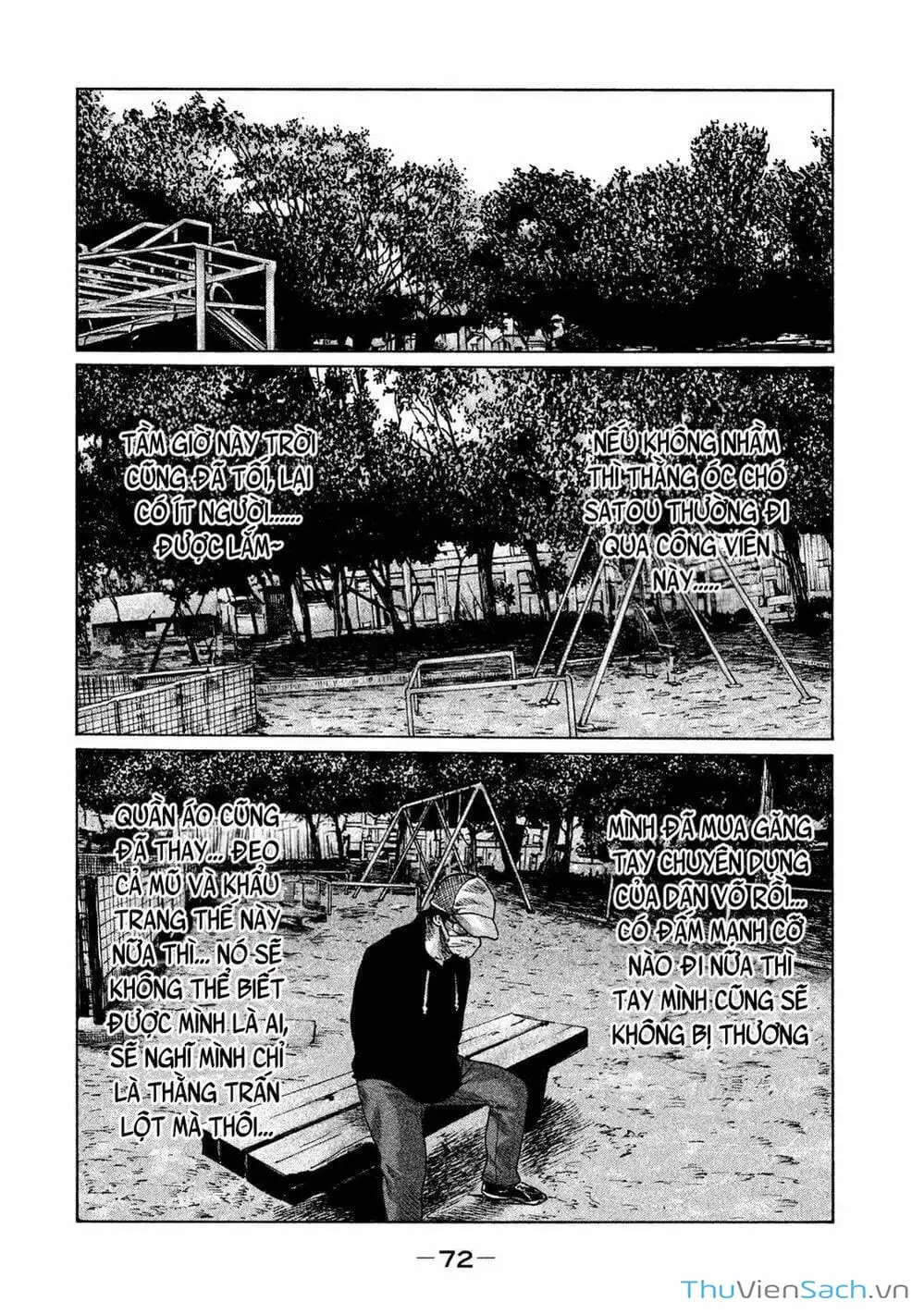 Chapter 96 - Image 19