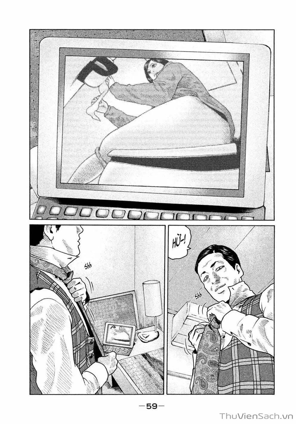 Chapter 96 - Image 6