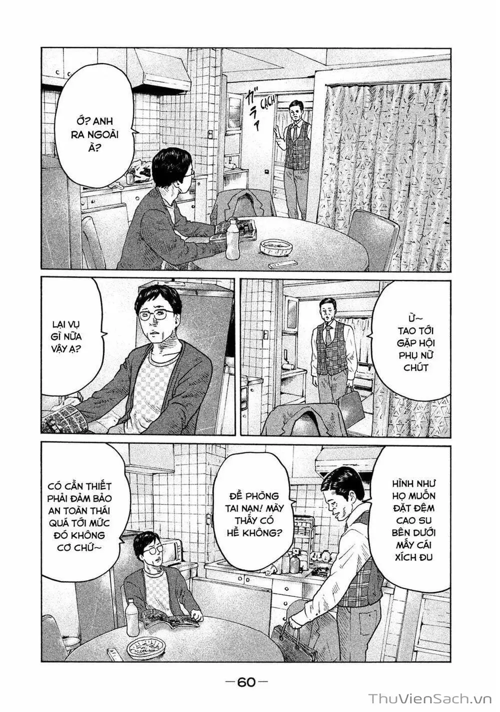 Chapter 96 - Image 7
