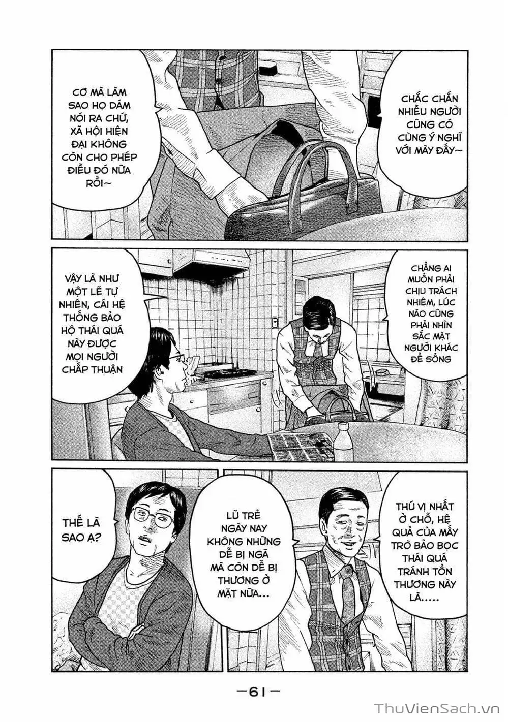 Chapter 96 - Image 8