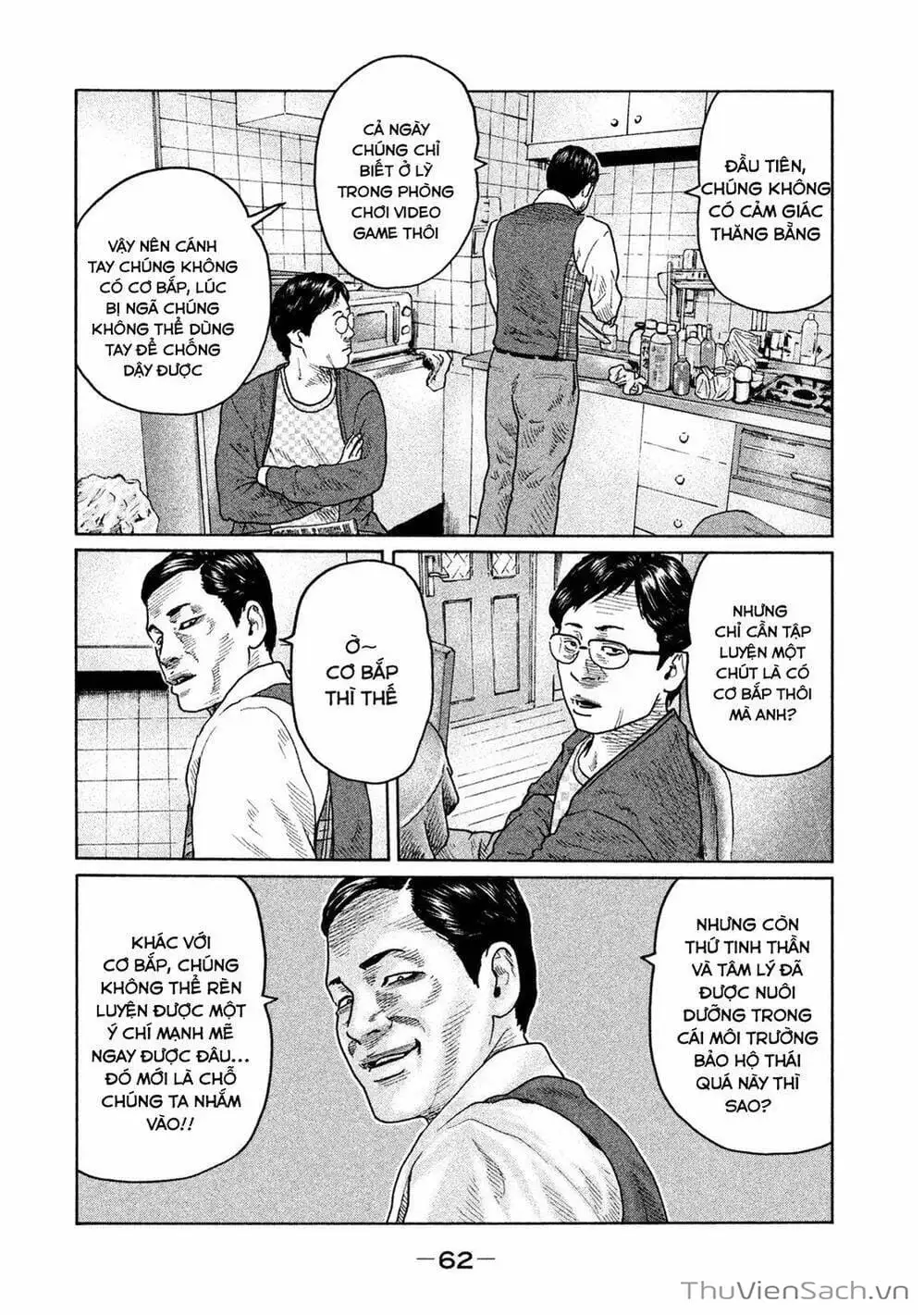 Chapter 96 - Image 9