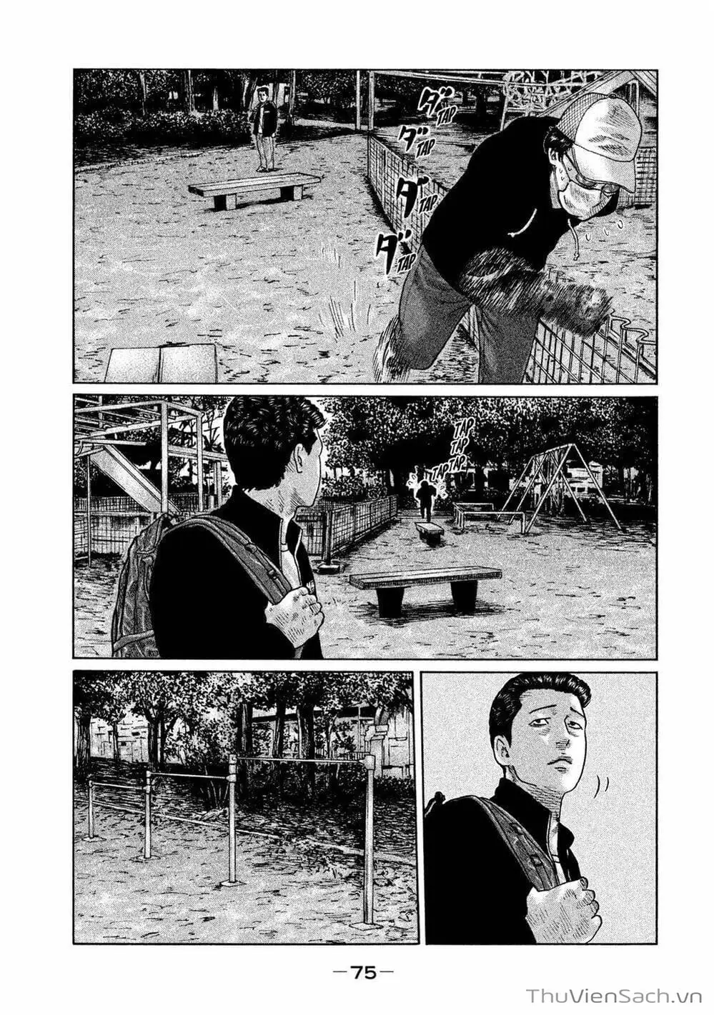 Chapter 97 - Image 2