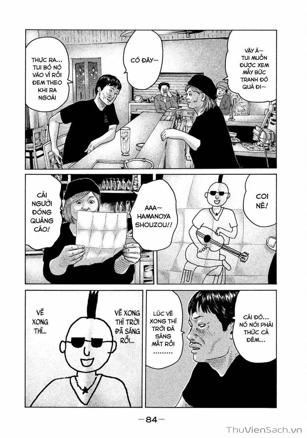 Chapter 97 - Image 11