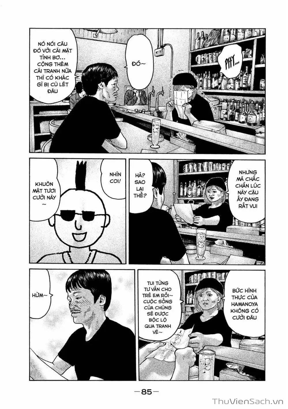 Chapter 97 - Image 12