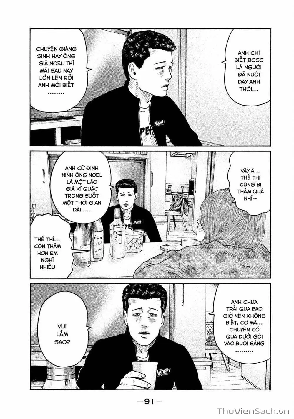 Chapter 97 - Image 18