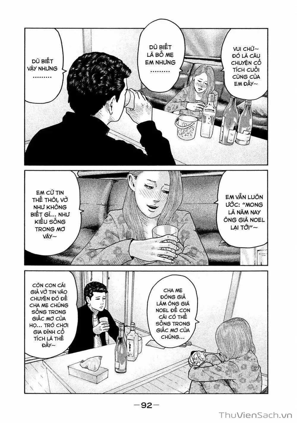 Chapter 97 - Image 19