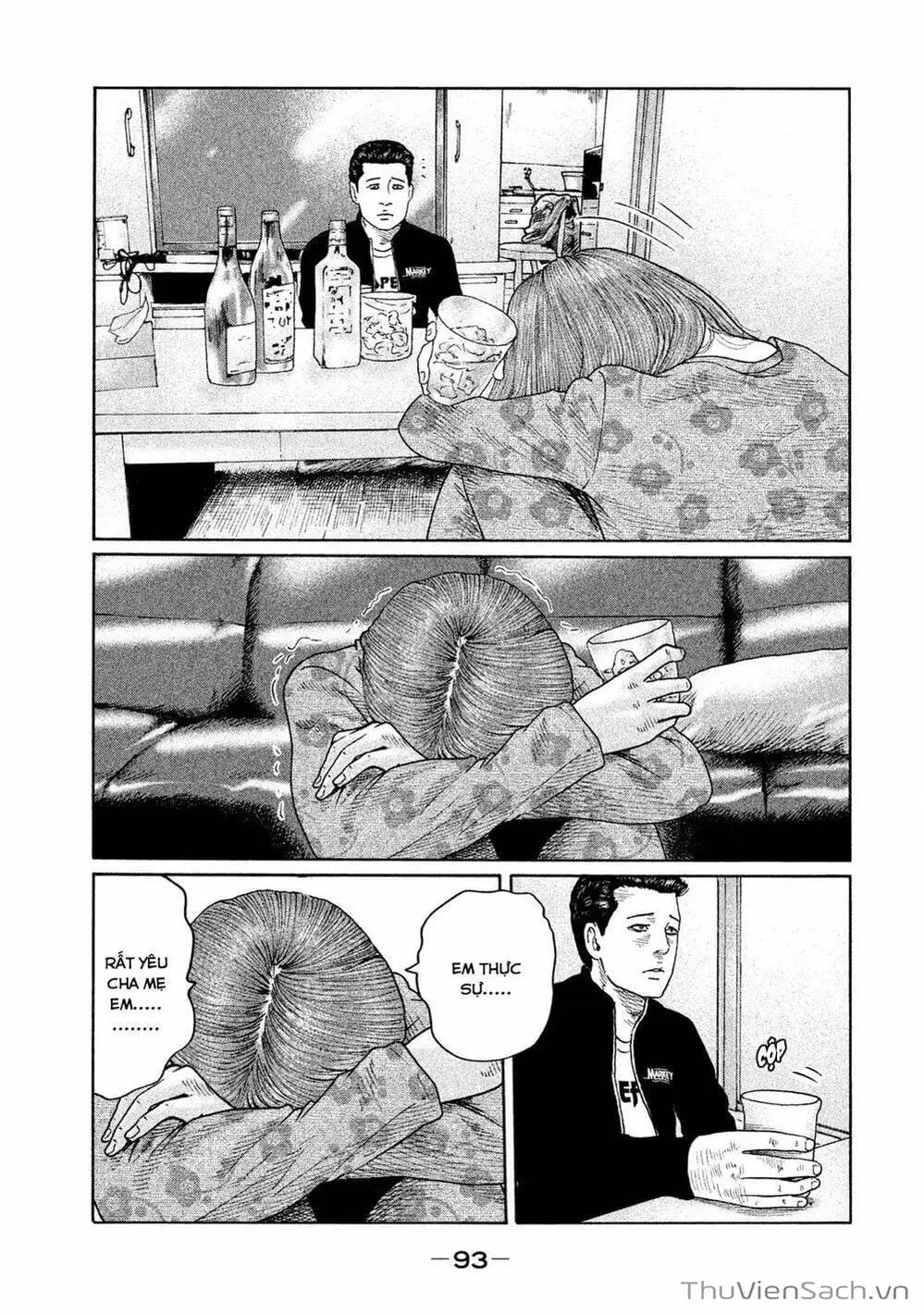 Chapter 97 - Image 20