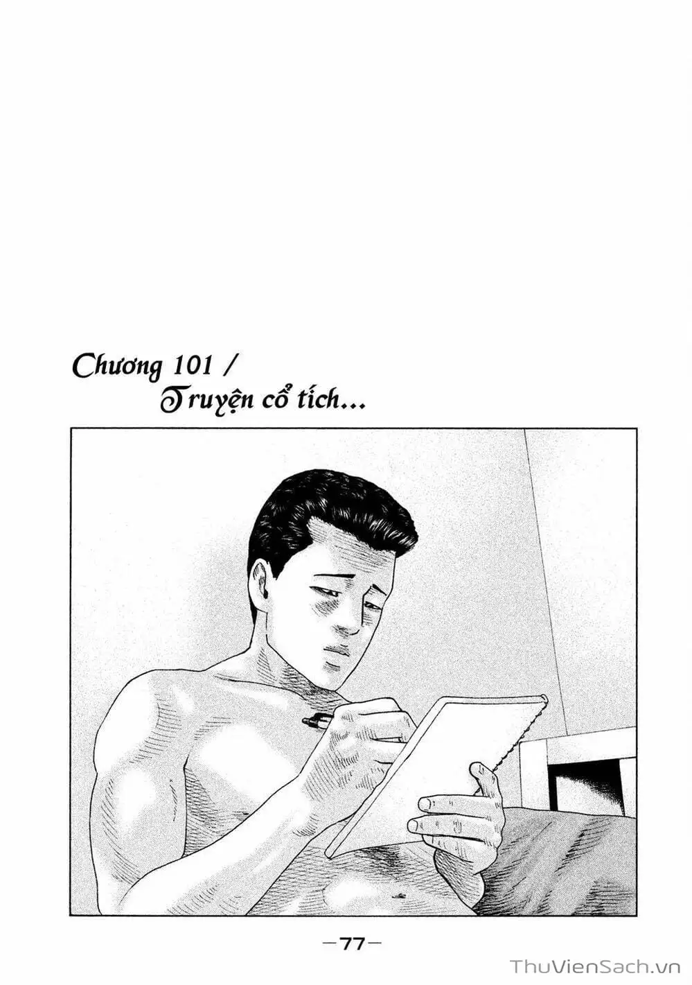 Chapter 97 - Image 4