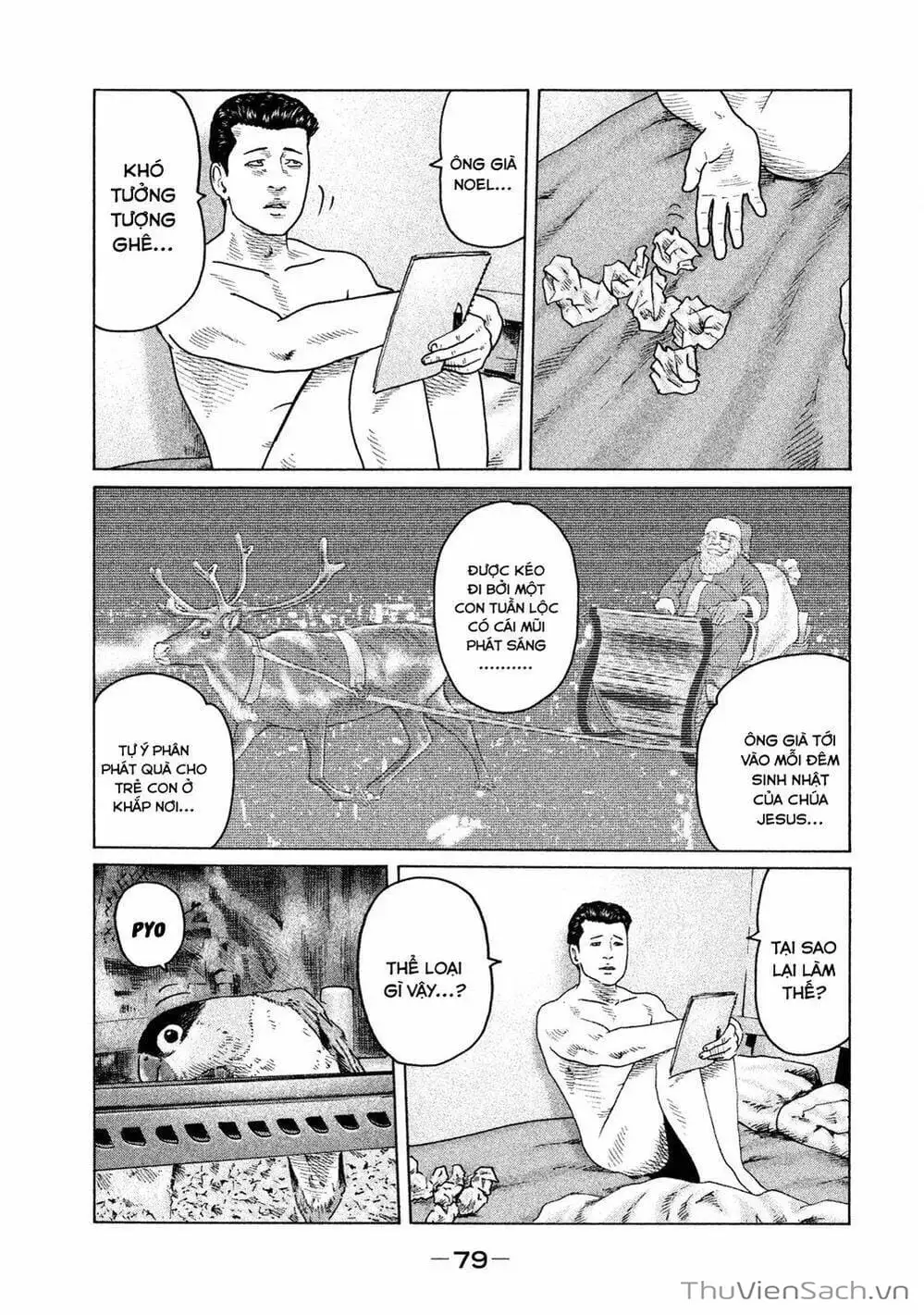 Chapter 97 - Image 6
