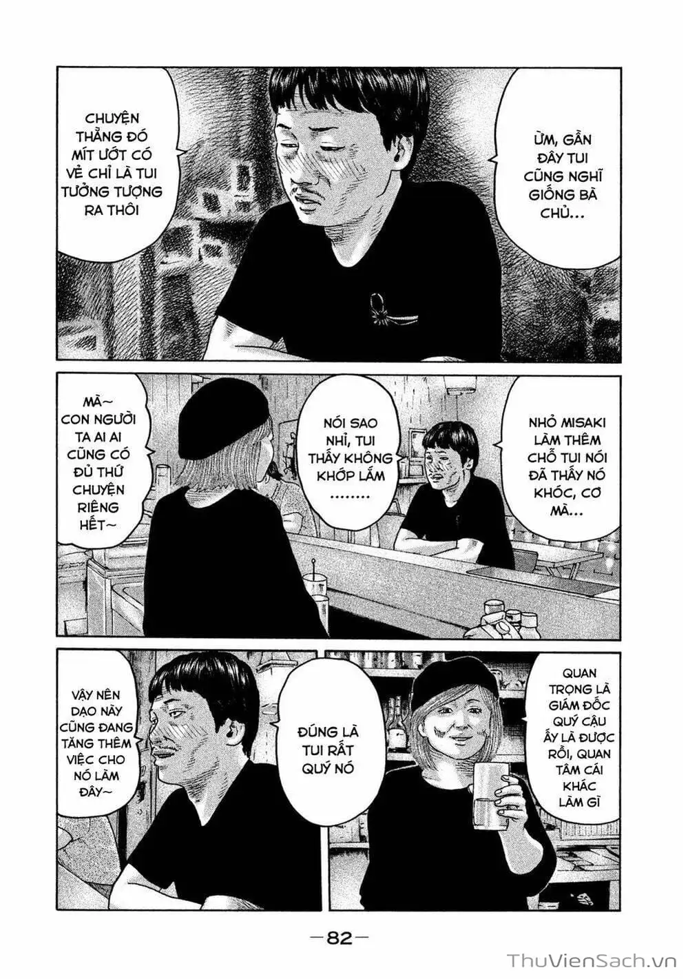 Chapter 97 - Image 9